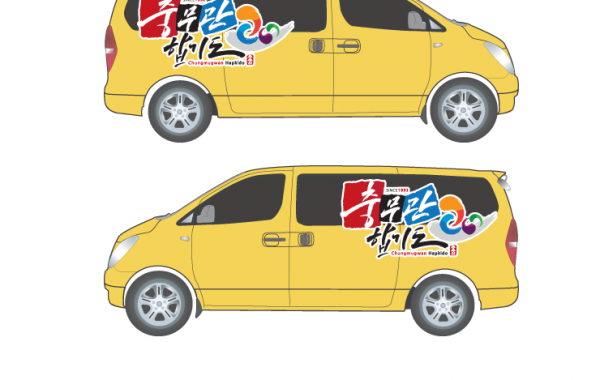 7165bea3eb2c22a43c6642c04ccdc79f_1580963134_5751.png